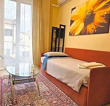 Bed & Breakfast Amaverona 3*